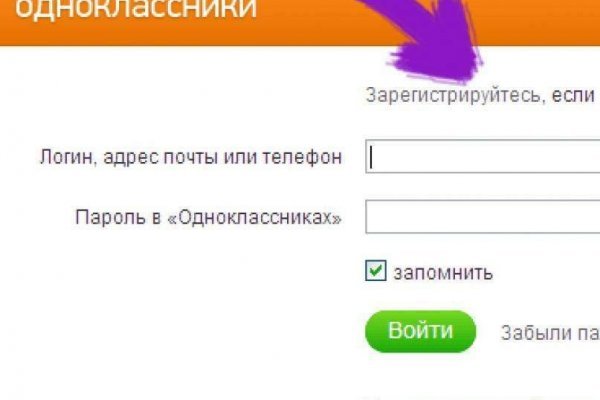 Кракен площадка торговая kr2web in