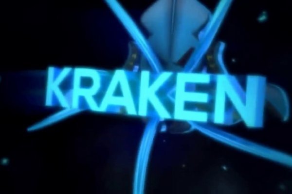 Актуальное зеркало kraken kraken zerkalo