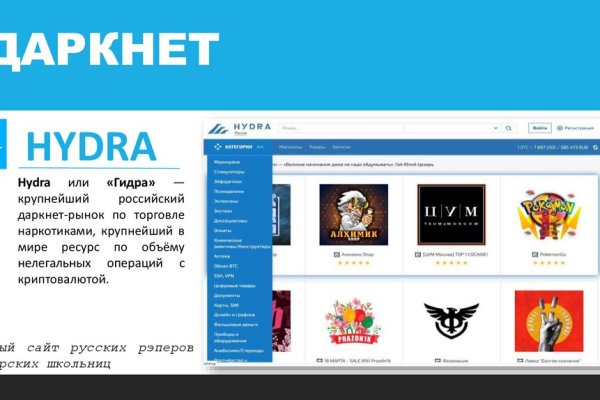 Kraken официальная ссылка tor