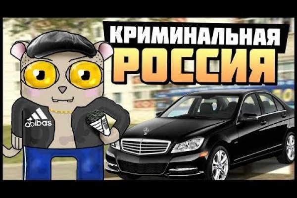 Кракен ссылка на сайт com