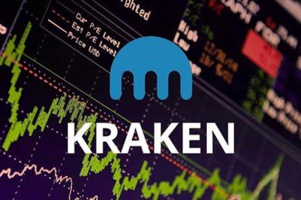 Kraken рабочая ссылка 2025