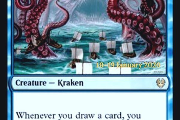 Kraken darknet market