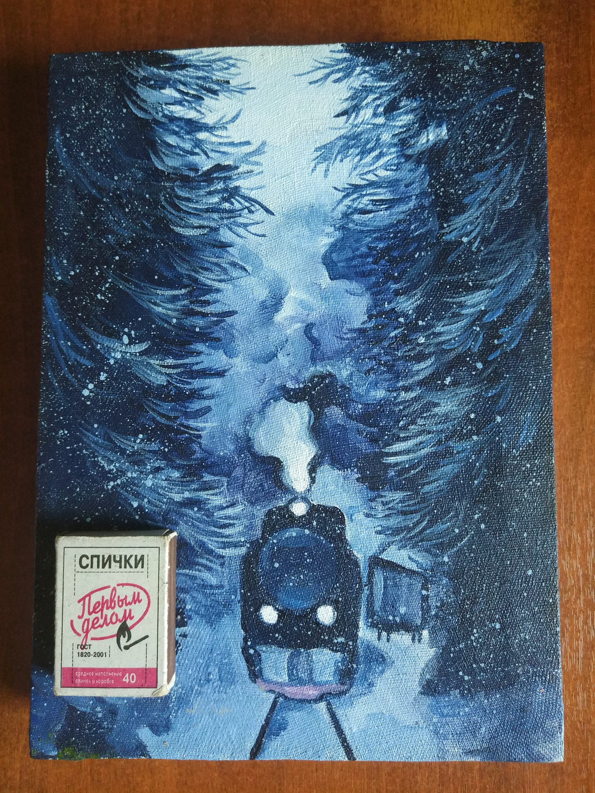 Kraken dark